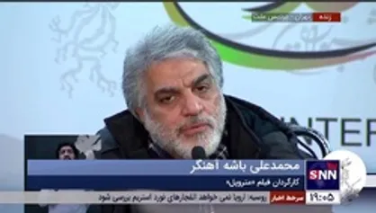 کارگردان فیلم &laquo;متروپل&raquo;: در کشور ما هیچ چیزی جز فرهنگ و هنر نمی&zwnj;تواند آدم&zwnj;ها را به هم نزدیک کند
