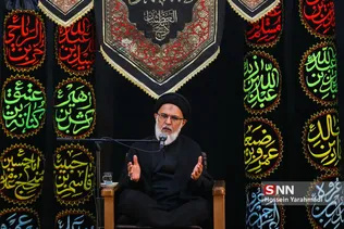 هیعت رسانه