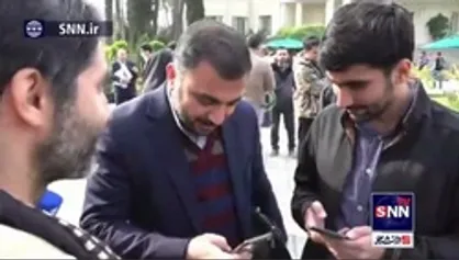 تست سرعت ارسال پیام در پیام&zwnj;رسان ایتا توسط وزیر ارتباطات در جمع خبرنگاران