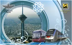 پرداخت کرایه تاکسی با کارت بلیت مترو ممکن شد