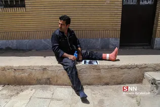 اتشسوزی