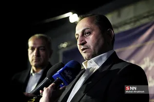 ُِإرسیبربی