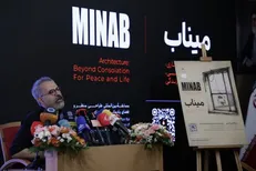 فراخوان بین‌المللی طراحی گلزار شهدای میناب اعلام شد