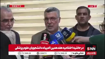 واکنش وزیر به یک کلاس با ۶۰۰ دانشجو: این عدد صحیح نیست/ زیرساخت&zwnj;های لازم برای افزایش ظرفیت فراهم نشود کیفیت پایین می&zwnj;آید