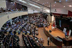 دومین روز کنگره جامعه اسلامی دانشجویان به میزبانی مشهد برگزار شد