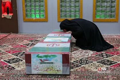 وداع با پیکر شهیده فاطمه اسدی