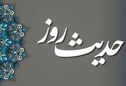 بشارت پیامبر (صَلَّی اللَّهُ عَلَیهِ وَ آلِه) به شب زنده&zwnj;داران شب&zwnj;های قدر
