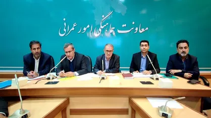 آمادگی کهگیلویه و بویراحمد برای نوروز ۱۴۰۴