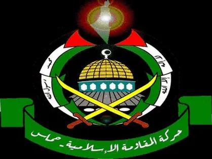حماس: صفحه جدیدی در روابط با ایران باز می&zwnj;کنیم