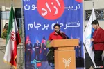 فرجام برجام