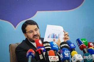 بذرپاش