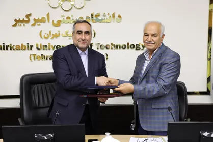 همکاری دانشگاه صنعتی امیرکبیر با سیمان سپاهان