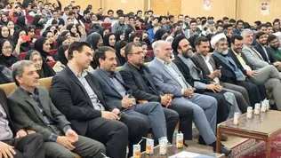 آلبوم عکس