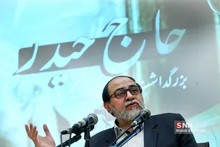 ثیقغا