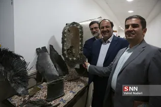 سپاه