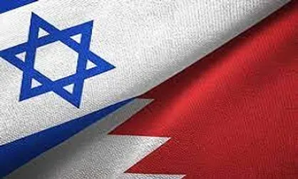بحرین نخستین سفیر خود در فلسطین اشغالی را منصوب کرد