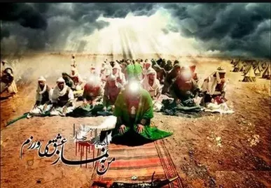 اقامه نماز ظهر عاشورا در مصلی شهرکرد