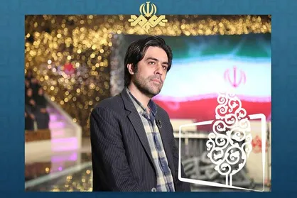 دبیر واعضای شورای سیاست&zwnj;گذاری جشنواره تلویزیونی جام جم منصوب شدند