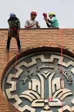 جشن بزرگ شریف زیبای من