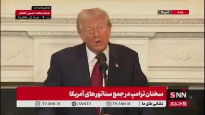 ترامپ: اگر دموکرات&zwnj;ها دوباره قدرت را به دست بگیرند، تمام دستاوردها و زحمات ما را نابود خواهند کرد