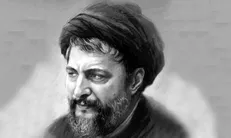 اندیشه‌های امام موسی صدر در دوره مطالعاتی بررسی می‌شود