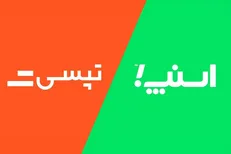 تعهد اسنپ و تپسی به گران نشدن کرایه تاکسی‌های اینترنتی/ واریز مستقیم سهمیه اعتباری ریالی به حساب رانندگان