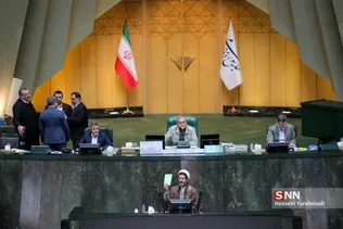مجلس 26 ابان