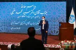 آیین تکریم و معارفه رئیس دانشگاه تهران