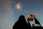 ا5
