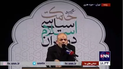 وحیدی: اسرائیلی که خود را چهارمین ارتش دنیا و بدون شکست میدانست از حزب الله در جنگ ۲۰۰۶ آنچنان ضربه&zwnj;ای خورد که دیگر تا قبل از جنگ اخیر جرئت نکرد به لبنان و مقاومتش حمله کند