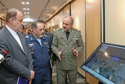 سامانه رصدخانه جامع جغرافیایی کشور رونمایی شد