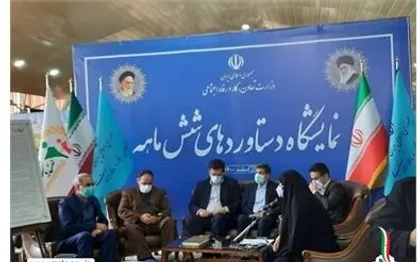 پوشش خدمات بیمه&zwnj;ای ۳۰۰ هزار نفر از شاغلین فصلی بدون پوشش بیمه تامین اجتماعی