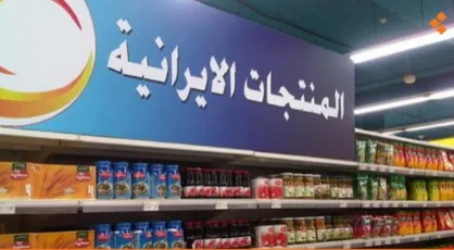 توافق ایران و سوریه برای ایجاد مرکز تجاری در دمشق و تهران