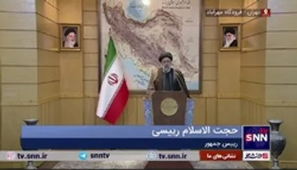رئیسی: شاهد اعلام تمایل چین برای عضویت ایران در سازمان بریکس بودیم/ وزیر خارجه به شکل جدی پیگیر پرونده است