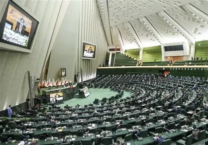 آغاز جلسه علنی امروز مجلس/ بررسی تفحص از شستا در دولت سابق