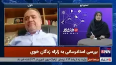 ارائه خدمات به زلزله‌زدگان خوی با اعزام ۴۵ تیم عملیاتی هلال‌احمر + فیلم