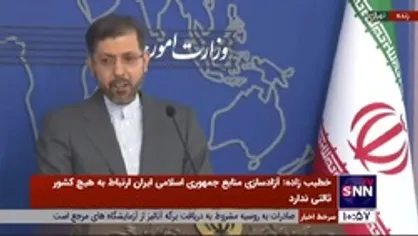 خطیب&zwnj;زاده: به میزان تولیدمان نفت می&zwnj;فروشیم