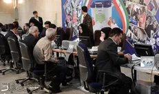مدارک لازم برای پیش ثبت‌نام داوطلبان انتخابات مجلس
