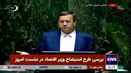 همتی: قاچاق دست گمرک نیست/ وقتی روزی ۲۰ میلیون لیتر گازوئیل به خارج قاچاق می شود وزیر اقتصاد چه کار بکند؟