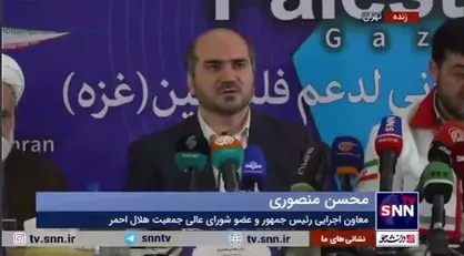 منصوری: ایران عمود خیمه مقاومت است که از جبهه مقاومت دفاع می&zwnj;کند/ پیروزی ملت فلسطین و مقاومت قطعی است