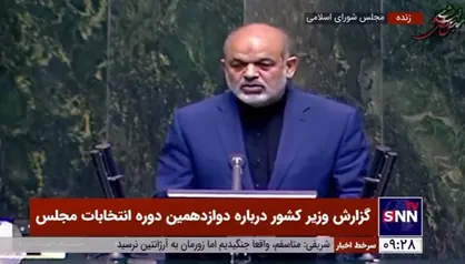 وزیر کشور: بسیار دلتنگ رئیس&zwnj;جمهور شهید هستیم