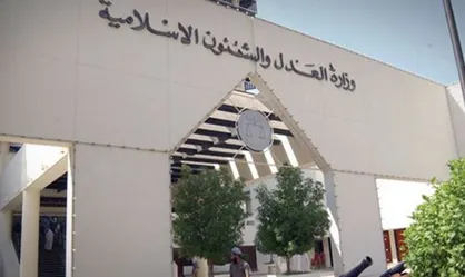 حکم حبس ۵ بحرینی دیگر تأیید شد