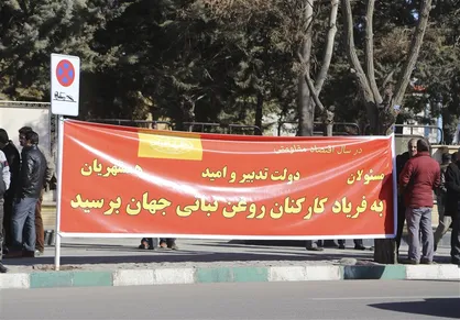 مسئولان کارخانه روغن نباتی جهان را به خاک سیاه نشاندند / پیگیری&zwnj;های چندماهه دانشجویان زنجانی برای حل این بحران