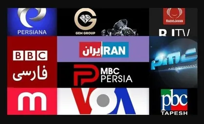 بازداشت ۲ عنصر وابسته به جریانات سلطنت&zwnj;طلب در آستارا