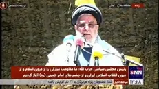 رئیس مجلس سیاسی حزب الله: جنگ بعدی فرصتی برای مقاومت برای شکست کامل دشمنان خواهد بود