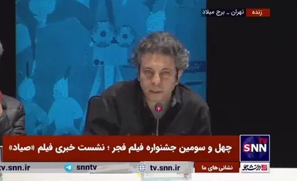 تدوین&zwnj;گر فیلم &laquo;صیاد&raquo;: حدود ۴۰ دقیقه از فیلم کنونی کوتاه شده است/ امیدوارم مردم ریتم فیلم را دوست داشته باشند