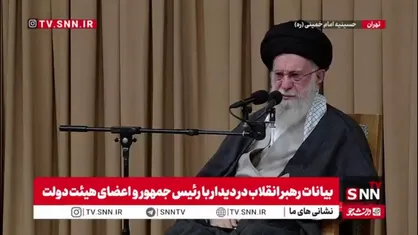 رهبر انقلاب: مردم باید بتوانند ۱۰ کالا را بدون دغدغه افزایش قیمت تهیه کنند
