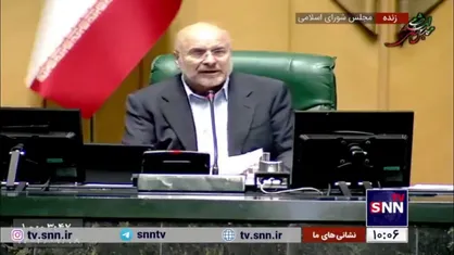 خبر خوب قالیباف برای گندم&zwnj;کاران و بازنشستگان