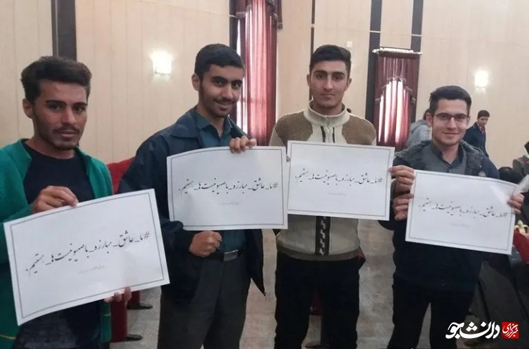 کمپین