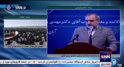 استاندار سابق استان مرکزی: شرکت آذراب با نسخه نجات بخش شهید رئیسی احیا و بعد از ۵ سال سودده شد و هپکو از رکود مطلق به صادرات رسید